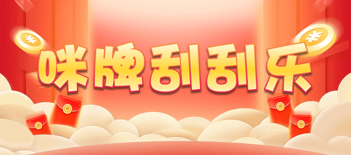 加拿大结果,预测网,28预测,28走势,28结果,加拿大28预测,加拿大34开奖,加拿大开奖情况分析7